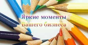 Советы юриста: как выбрать надежную полиграфическую компанию